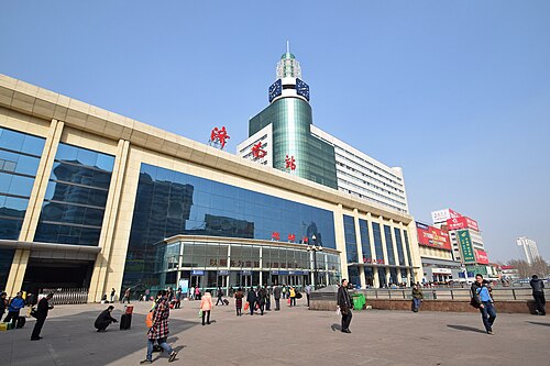 Jinan Railway Station